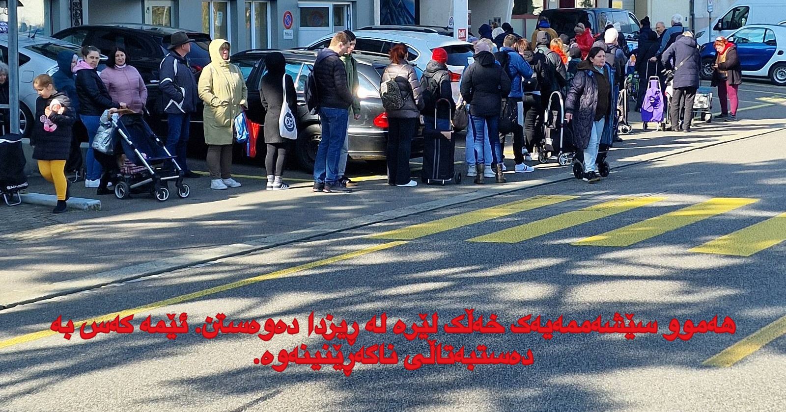 هەموو سێشەممەیەک خەڵک لێرە لە ڕیزدا دەوەستن. ئێمە کەس بە دەستبەتاڵی ناگەڕێنینەوە.